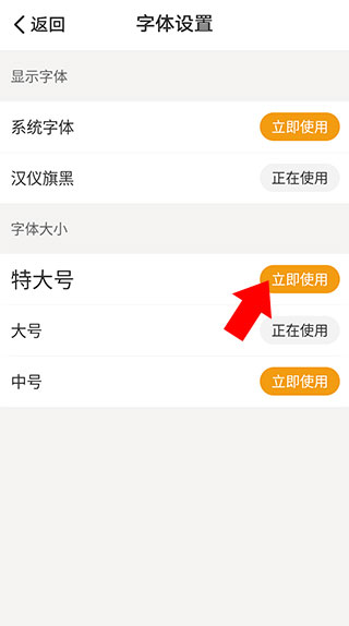 pg夺宝赏金女王官方网站入口3